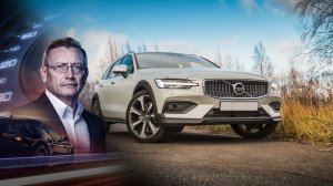 Кирпич за 40 миллионов. Тест-драйв VOLVO V60 CROSS 2021. Минтранс. (05.02.2022)