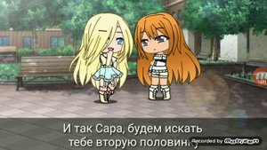 Озвучка мини фильм,, дьявол среди людей "3/2 БОНУС