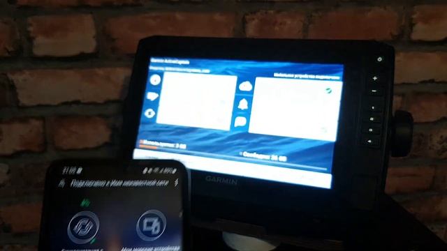 Обновление эхолота GARMIN смотреть онлайн