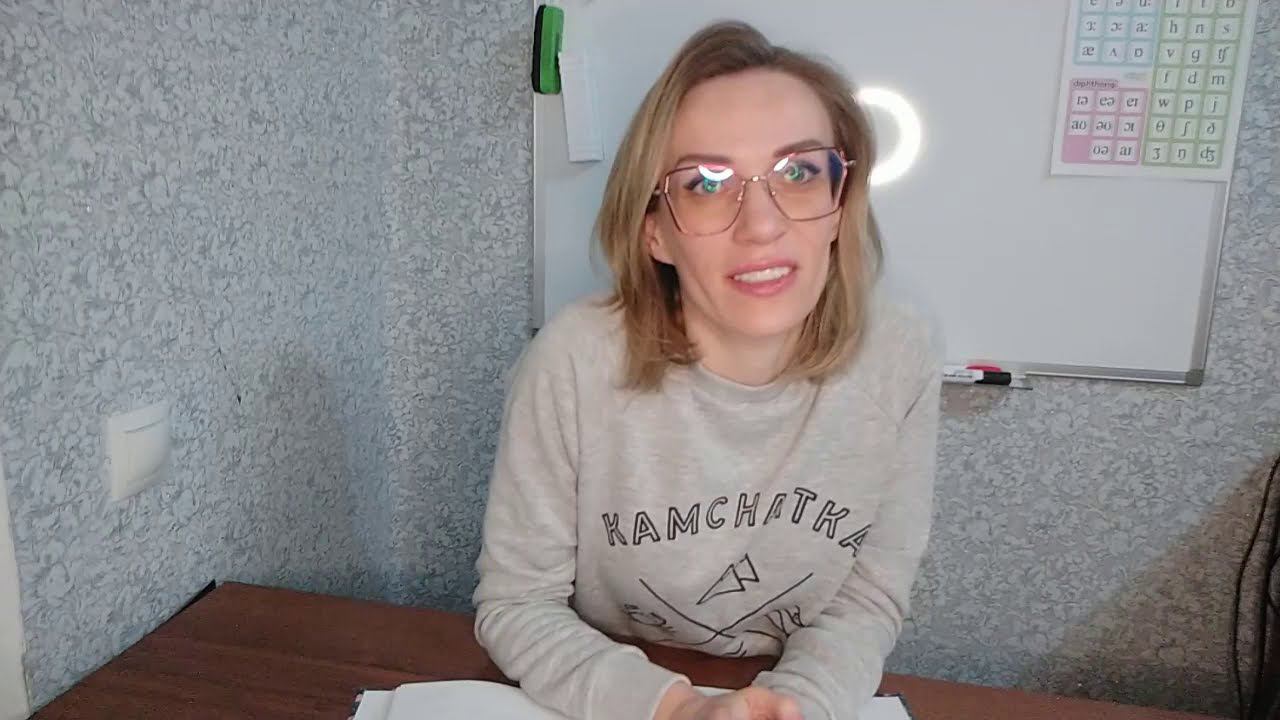 Олеся Губина, интерактивные тетради, Мастерская интерактивных тетрадей, Отзыв участника смотреть онлайн