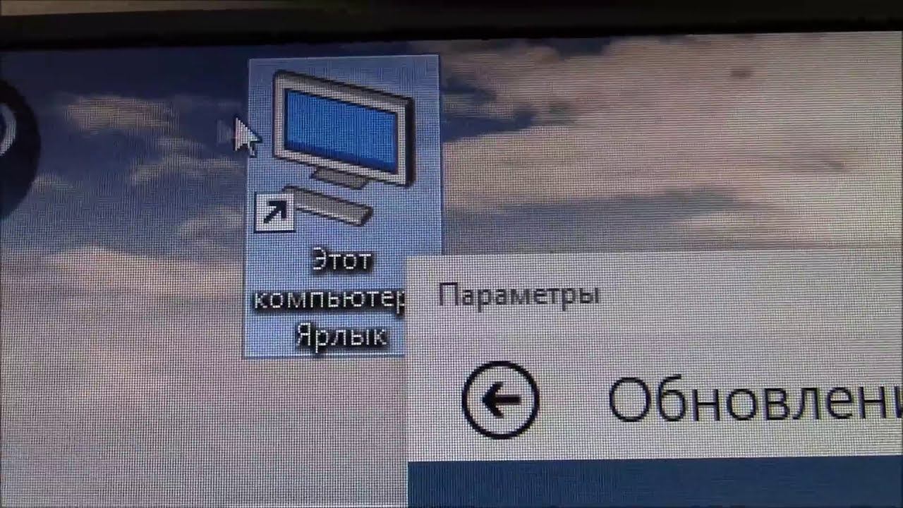 Последнее обновление Windows 10 build 10074