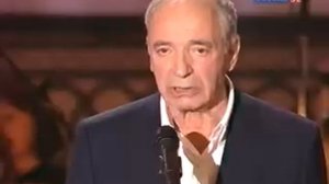 Гафт Смычок касается души