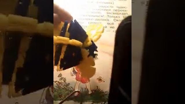 Платоновые тела