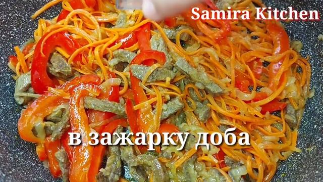 Горячая Фунчоза вам надо попробовать? смотреть онлайн