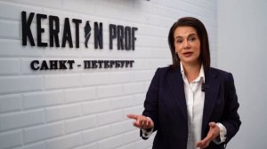 Знакомство с Ксенией Тарасовой и Keratin prof в Санкт-Петербурге