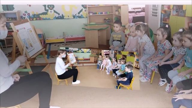 Видеопрезентация "Село мое родное" смотреть онлайн