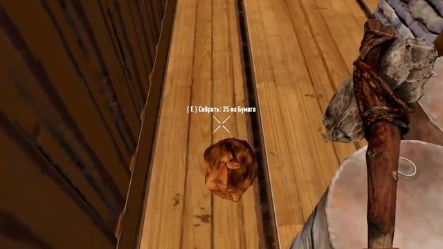 7 Days To Die 20 альфа. №9. Прохождение - Путь ниндзя. Выполняем задания и другие интересности. смотреть онлайн