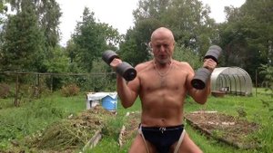 Старый пердун.