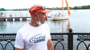 Парусный спорт