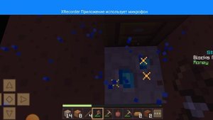 XRecorder_05082023_131036.mp4