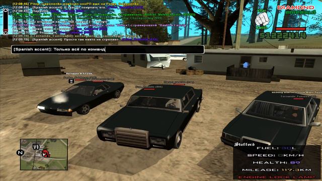 Попытка перехвата военных фур | 16.04 число смотреть онлайн