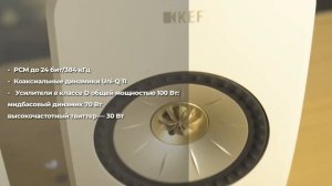 Полочная акустика KEF LSX II обзор на русском