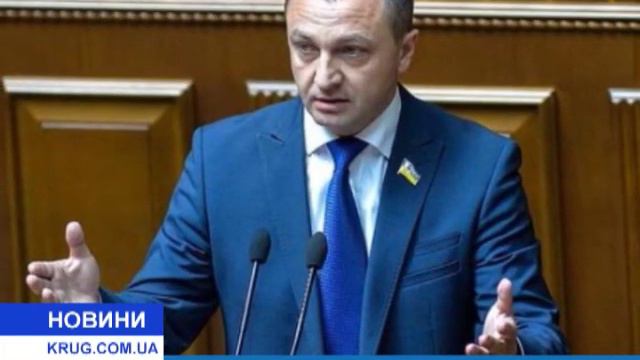 С 16 го января сфера обслуживания перейдет на украинский язык смотреть онлайн