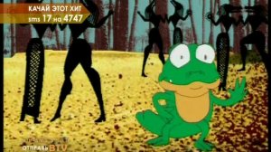 Schnappi - Schnappi Das Kleine Krokodil (dance version)