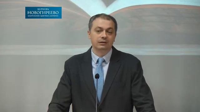 Рутуб христов. Рутуб христов