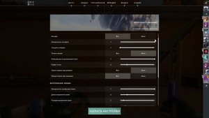 НАСТРОЙКИ VALORANT ОТ ПРО-ИГРОКОВ VALORANT // Настройки ScreaM // Настройки TenZ // Настройки ANGE1