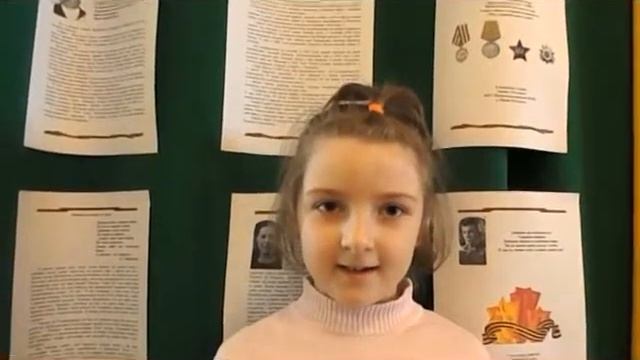 Т. Белозеров «День Победы» смотреть онлайн