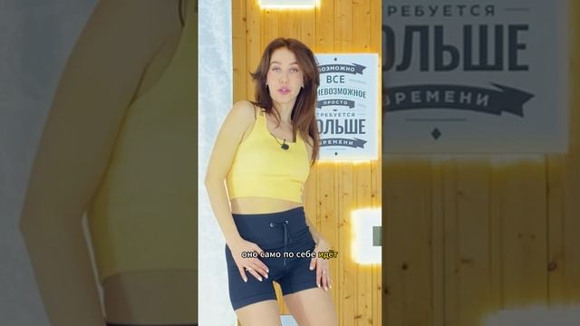 Движения для новогодней дискотеки??Читай описание ниже?? смотреть онлайн