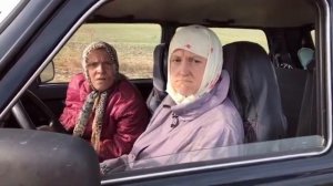 Чаво вы хочите?