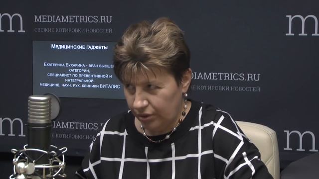 Медицинские гаджеты. Против возраста - это против чего?