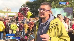 Ульяновцы смогли сфотографироваться с самой большой тыквой в стране