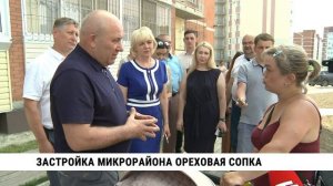 Застройка микрорайона Ореховая сопка в Хабаровске