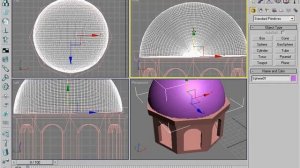 3dmax Архитектура Cоздание купола для основания часть 2