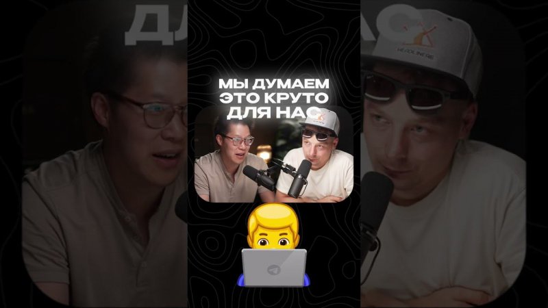 В чём главная суть криптобиржи? #крипта #бизнес #инвестирование #bitcoin