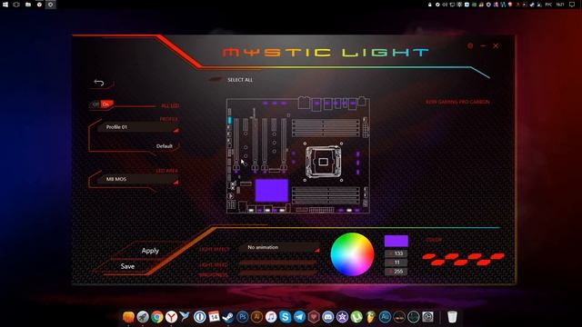 КРУТАЯ ПОДСВЕТКА ПК (RGB LED) смотреть онлайн