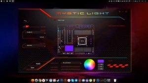 КРУТАЯ ПОДСВЕТКА ПК (RGB LED)