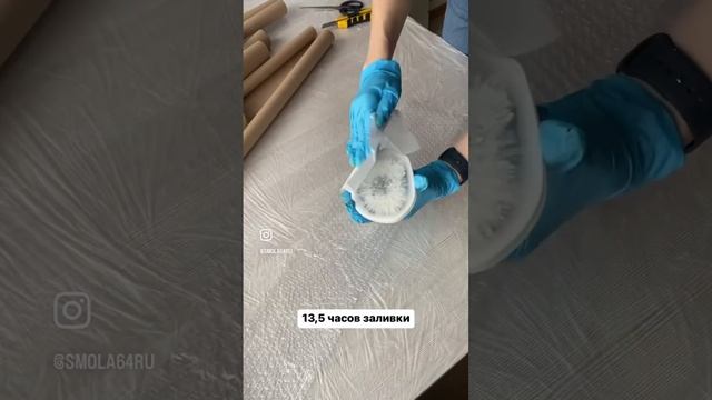 Подстаканники из эпоксидной смолы. Большой заказ. смотреть онлайн