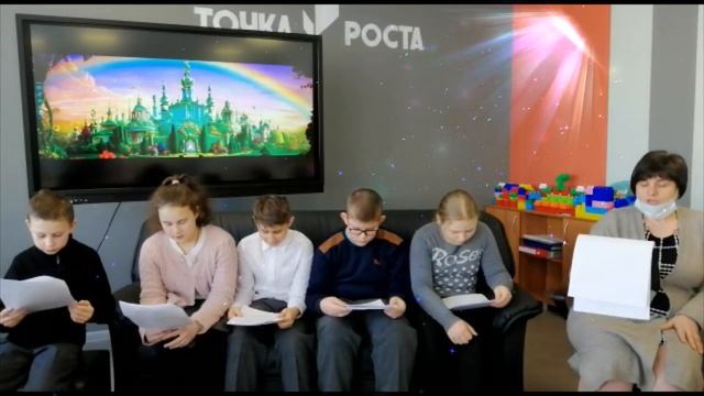 Волшебник Изумрудного города смотреть онлайн