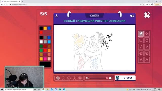 Перезалив стрима Рейзи | СТРИМ НА ДР!!! смотреть онлайн