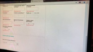 Алгоритм оформления СОГАЗ