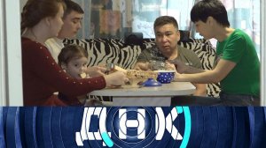 «ДНК»: «26 лет без паспорта» | Выпуск от 10 января 2024 года