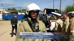 Соревнования добровольных пожарных дружин