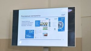 Репортажи с дилерских конференций AWT 2020 - 2023