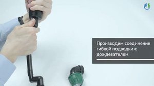 Роторный дождеватель Rain Bird 3504