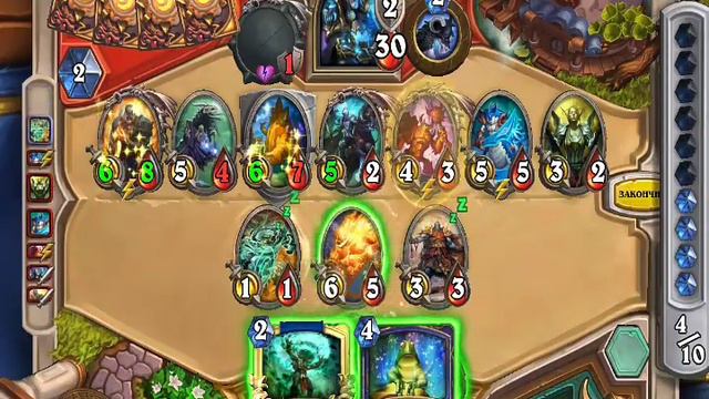 Ведьмин лес.Новое дополнение Hearthstone.Открываем 80 паков доп. смотреть онлайн