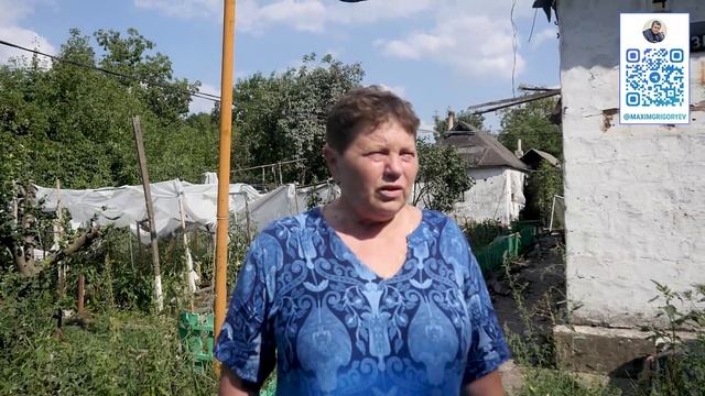 Донецк, Лесная д.4:  украинским обстрелом разрушен дом