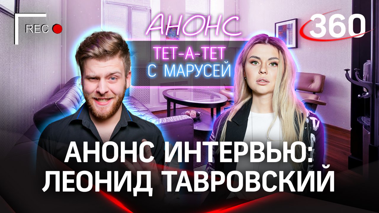 Музыкант Леонид Тавровский: «По факту, барабанщик - это дирижер оркестра в малом составе»