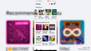 Как зделать приватный сервер? Это видео для вас!