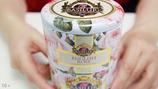 Чай Basilur в подарочной упаковке 2 в 1 - Два вида чая в одной жестяной баночке!