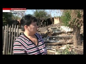 Время местное 06.09.2013