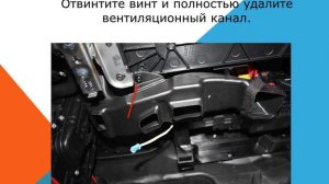 BMW Serie 2 Как заменить воздушный фильтр салона