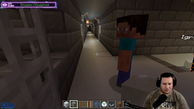 Майнкрафт проэкт высшая цивилизация#Minecraft Boot смотреть онлайн