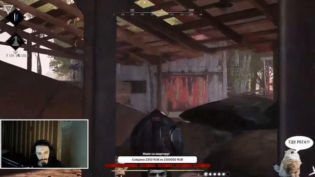 Hunt: Showdown - Охота за наградой #8! смотреть онлайн