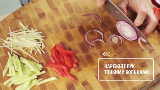 Ростбиф Cалат с Заправкой Мисо || Простые и Быстрые Рецепты || FOOD TV смотреть онлайн