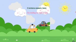 Английский язык для начинающих