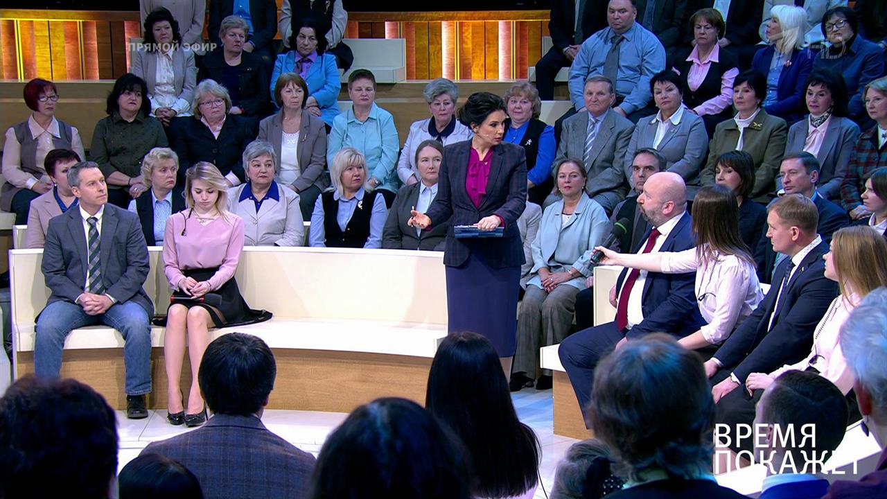 Великобритания против WADA. Время покажет. Фрагмент выпуска от 21.01.2020